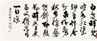 ë鷨