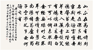 ë鷨