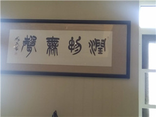 ë鷨