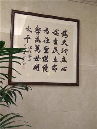 ë鷨