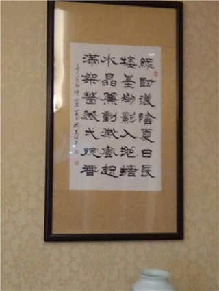 ë鷨