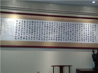 ë鷨