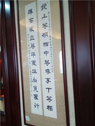 ë鷨