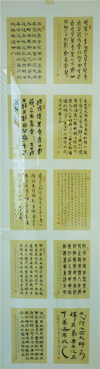 ʮ鷨