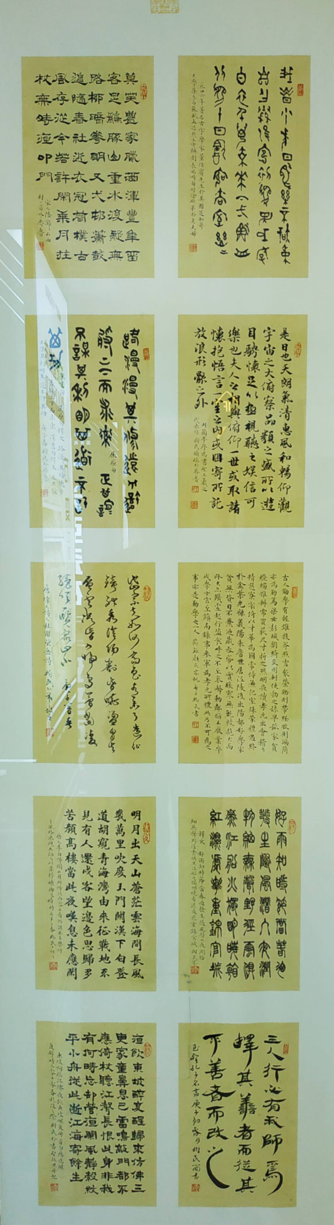 ʮ鷨