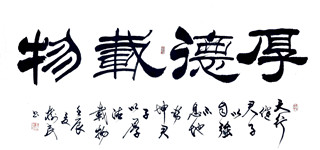 -׾---ߴ磺140cmX70cm
